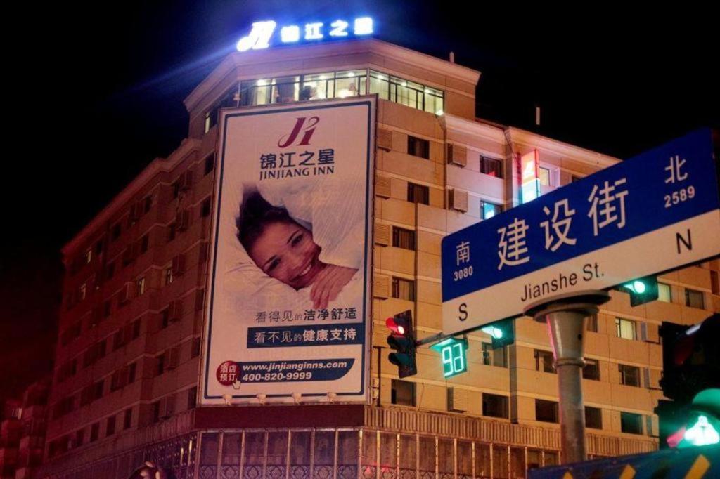 Jinjiang Inn Changchun Hongqi Street Dış mekan fotoğraf