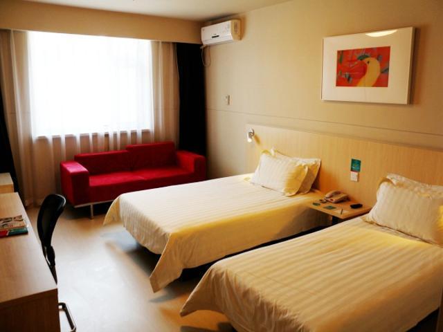 Jinjiang Inn Changchun Hongqi Street Dış mekan fotoğraf