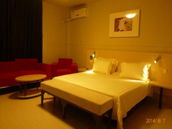 Jinjiang Inn Changchun Hongqi Street Dış mekan fotoğraf