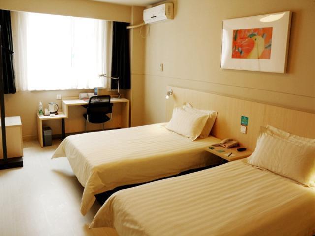 Jinjiang Inn Changchun Hongqi Street Dış mekan fotoğraf