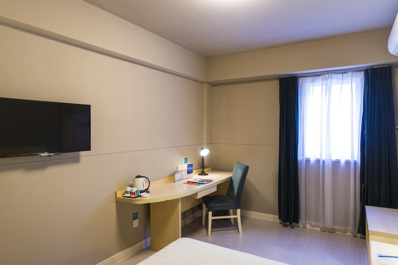 Jinjiang Inn Changchun Hongqi Street Dış mekan fotoğraf